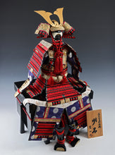 Vintage Japanese Samurai Doll  Kamakura Style Armor, Heisei Era