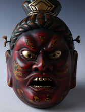 Beautiful Vintage Plaster Buddhism Mask Plaque -Nio- Showa Product