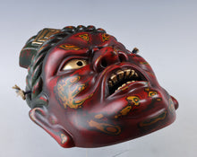 Beautiful Vintage Plaster Buddhism Mask Plaque -Nio- Showa Product