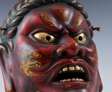 Beautiful Vintage Plaster Buddhism Mask Plaque -Nio- Showa Product