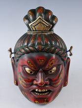 Beautiful Vintage Plaster Buddhism Mask Plaque -Nio- Showa Product