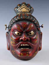 Beautiful Vintage Plaster Buddhism Mask Plaque -Nio- Showa Product