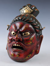 Beautiful Vintage Plaster Buddhism Mask Plaque -Nio- Showa Product