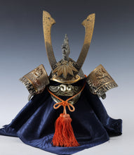 Vintage Japanese Samurai Kabuto Helmet -Leo Deco Guard- Middle Size Tsushima