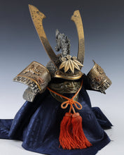 Vintage Japanese Samurai Kabuto Helmet -Leo Deco Guard- Middle Size Tsushima