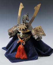 Vintage Japanese Samurai Kabuto Helmet -Leo Deco Guard- Middle Size Tsushima