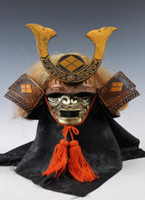 Vintage Japanese Samurai Kabuto Helmet  Takeda Shingen Style, Showa Display Armor