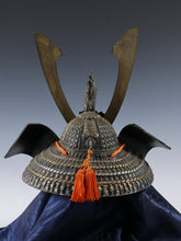 Vintage Japanese Samurai Kabuto Helmet -Leo Deco Guard- Middle Size Tsushima