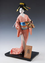 Vintage Japanese Geisha Doll - Kikusui Doll with Traditional Fan