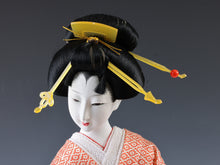 Vintage Japanese Geisha Doll - Kikusui Doll with Traditional Fan
