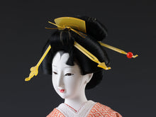 Vintage Japanese Geisha Doll - Kikusui Doll with Traditional Fan
