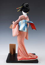 Vintage Japanese Geisha Doll - Kikusui Doll with Traditional Fan