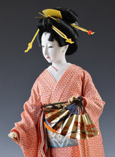 Vintage Japanese Geisha Doll - Kikusui Doll with Traditional Fan