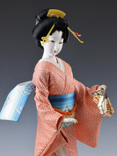 Vintage Japanese Geisha Doll - Kikusui Doll with Traditional Fan