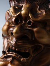 Japanese Ceramic Noh Mask Hannya -Jealousy woman- 般若 very heavy