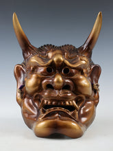 Japanese Ceramic Noh Mask Hannya -Jealousy woman- 般若 very heavy