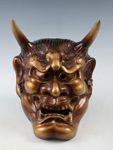 Japanese Ceramic Noh Mask Hannya -Jealousy woman- 般若 very heavy