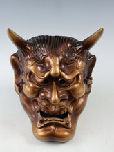 Japanese Ceramic Noh Mask Hannya -Jealousy woman- 般若 very heavy