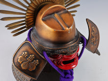 Japanese Old Vintage Samurai Helmet -Hideyoshi's Kabuto- with a mask