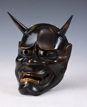 Beautiful Iron Noh Mask Hannya 般若 -Jealousy Woman-