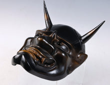 Beautiful Iron Noh Mask Hannya 般若 -Jealousy Woman-