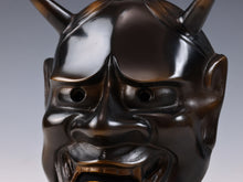 Beautiful Iron Noh Mask Hannya 般若 -Jealousy Woman-