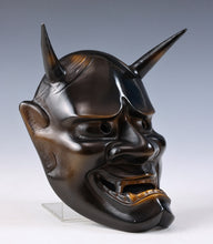 Beautiful Iron Noh Mask Hannya 般若 -Jealousy Woman-