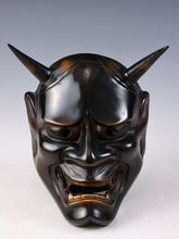 Beautiful Iron Noh Mask Hannya 般若 -Jealousy Woman-
