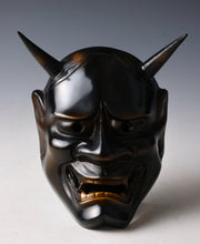 Beautiful Iron Noh Mask Hannya 般若 -Jealousy Woman-