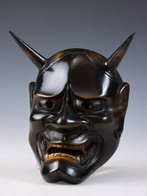 Beautiful Iron Noh Mask Hannya 般若 -Jealousy Woman-