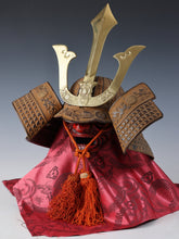 Old Vintage Japanese Samurai Helmet -Kusunoki Masashige Kabuto- middle size