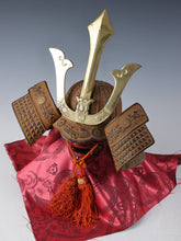 Old Vintage Japanese Samurai Helmet -Kusunoki Masashige Kabuto- middle size