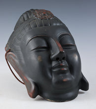 Nice Vintage Big Size Ceramic Buddhism Mask -Holy Buddha- Showa Period