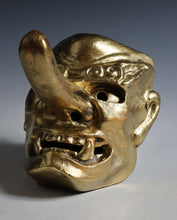 Old Vintage Japanese Paper Clay NOH MASK -Tengu- Braggart Showa Era Product
