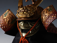 Vintage Japanese Samurai Kabuto Helmet  Minamoto no Yoritomo Style Display Armor