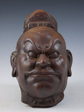 Vintage Showa Japanese Iron Nio Mask  Buddhism Plaque