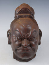 Vintage Showa Japanese Iron Nio Mask  Buddhism Plaque