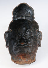 Vintage Showa Japanese Iron Nio Mask  Buddhism Plaque