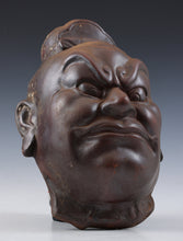 Vintage Showa Japanese Iron Nio Mask  Buddhism Plaque