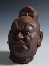 Vintage Showa Japanese Iron Nio Mask  Buddhism Plaque