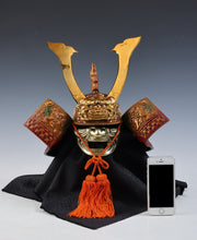 Vintage Japanese Samurai Kabuto Helmet  Minamoto no Yoritomo Style Display Armor