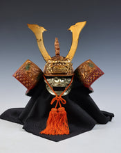 Vintage Japanese Samurai Kabuto Helmet  Minamoto no Yoritomo Style Display Armor