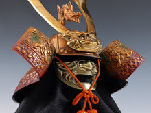 Vintage Japanese Samurai Kabuto Helmet  Minamoto no Yoritomo Style Display Armor