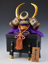 Vintage Shoken Kabuto Helmet  Japanese Samurai Display Armor