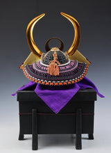 Vintage Shoken Kabuto Helmet  Japanese Samurai Display Armor