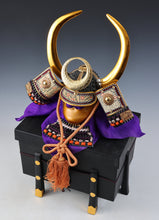 Vintage Shoken Kabuto Helmet  Japanese Samurai Display Armor