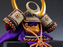Vintage Shoken Kabuto Helmet  Japanese Samurai Display Armor