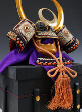 Vintage Shoken Kabuto Helmet  Japanese Samurai Display Armor