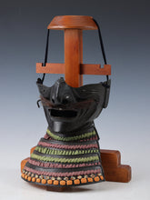 Vintage Japanese Samurai Menpo -Wearable- Marutake Product Tsushima