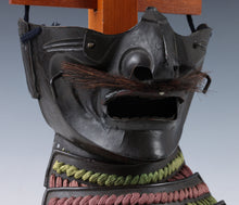 Vintage Japanese Samurai Menpo -Wearable- Marutake Product Tsushima